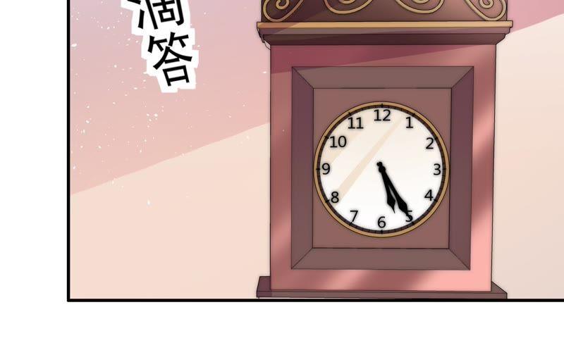 第53话 对质33