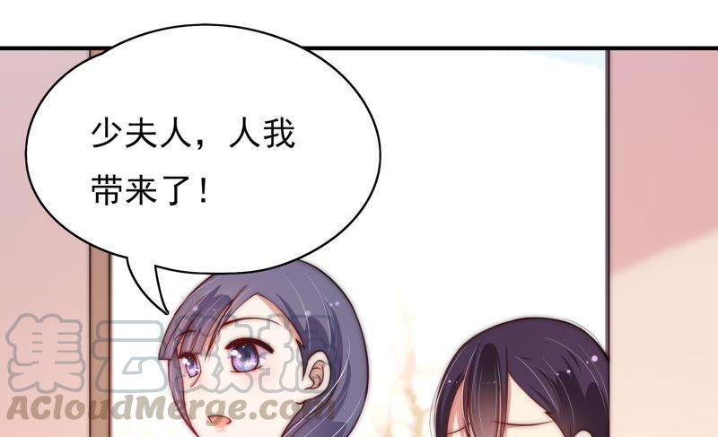 第53话 对质35