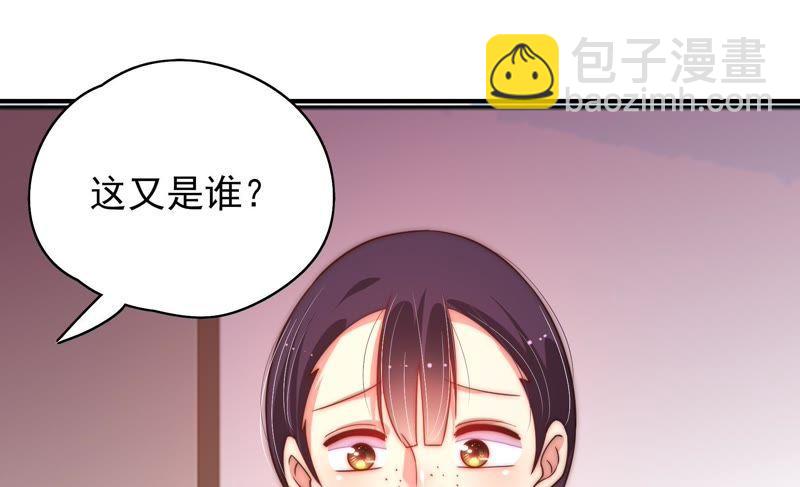 第53话 对质40