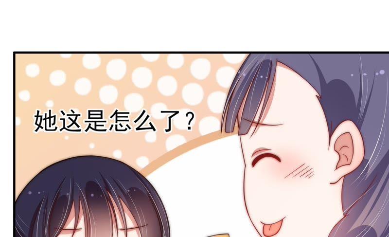 第53话 对质45