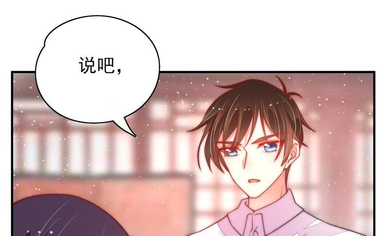 第53话 对质54