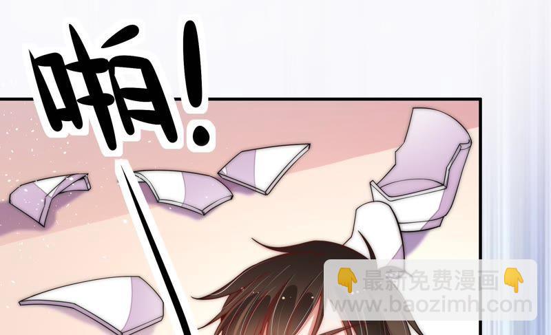 第53话 对质59