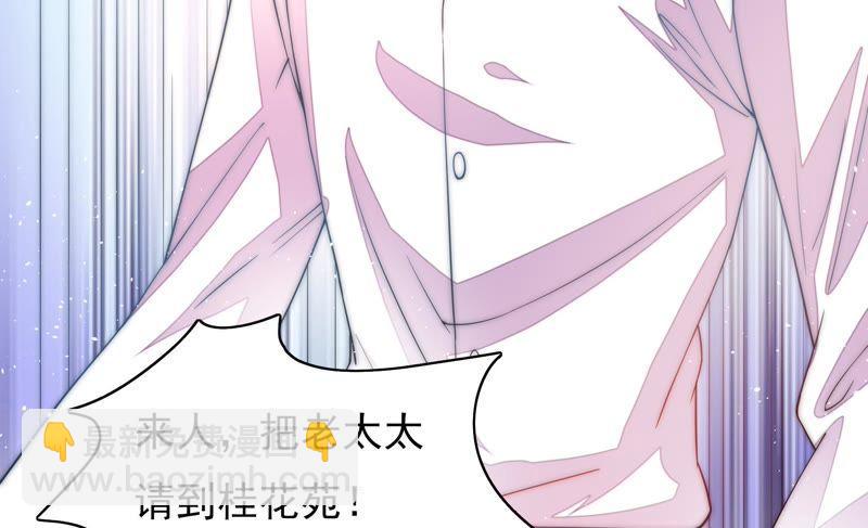 第53话 对质61
