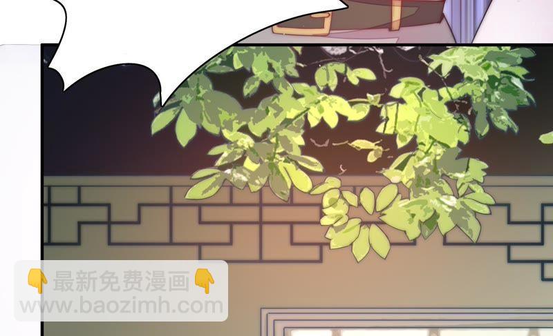 第53话 对质62