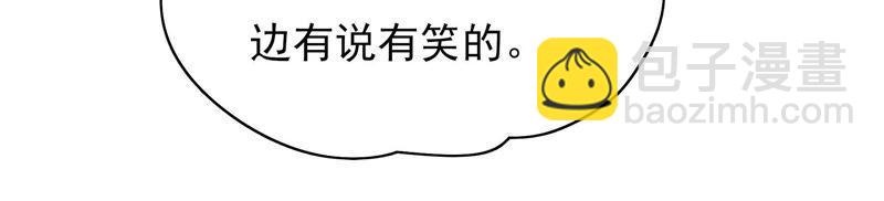 第53话 对质73