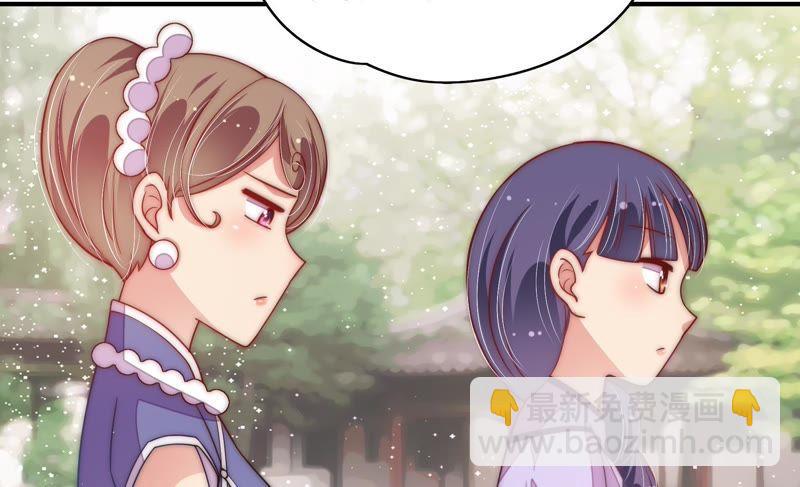 第53话 对质76