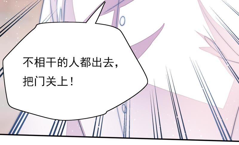 第53话 对质92