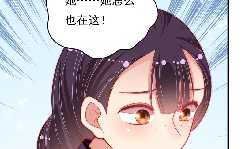 第54话 东窗事发12
