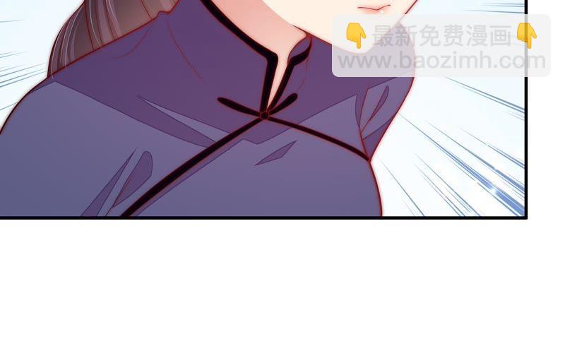 第54话 东窗事发13