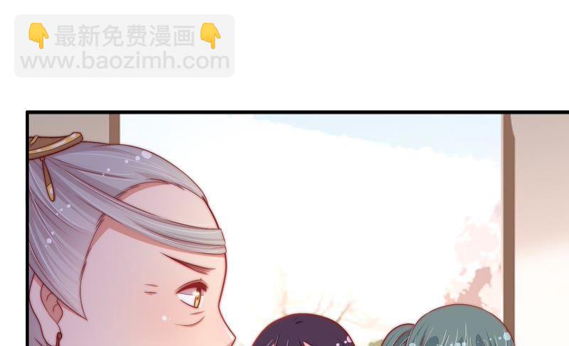 第54话 东窗事发15