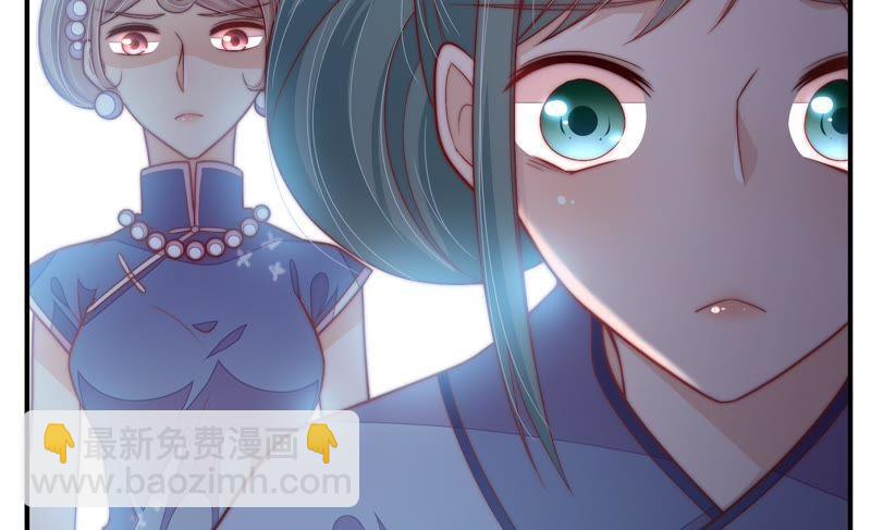 第54话 东窗事发23