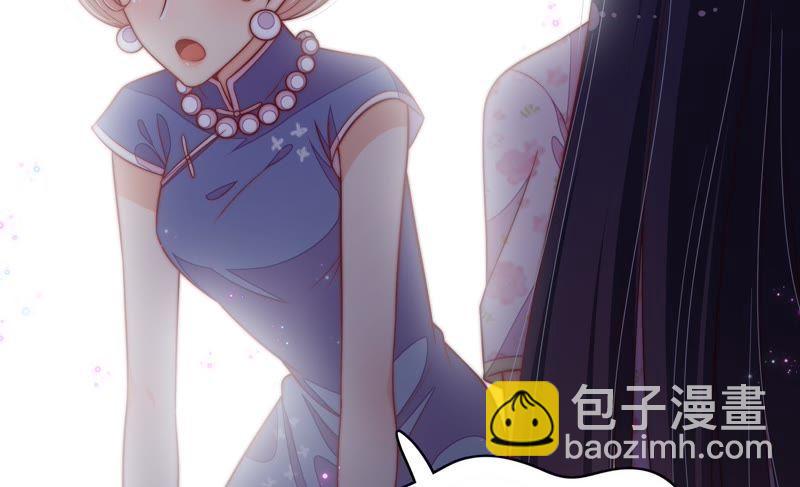 第54话 东窗事发31