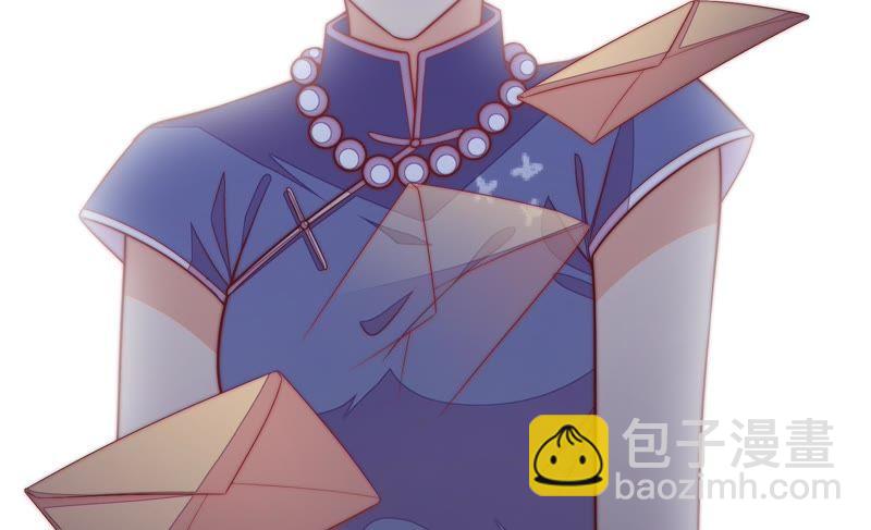 第54话 东窗事发36