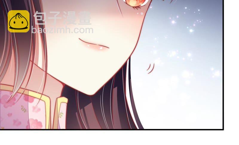第54话 东窗事发43