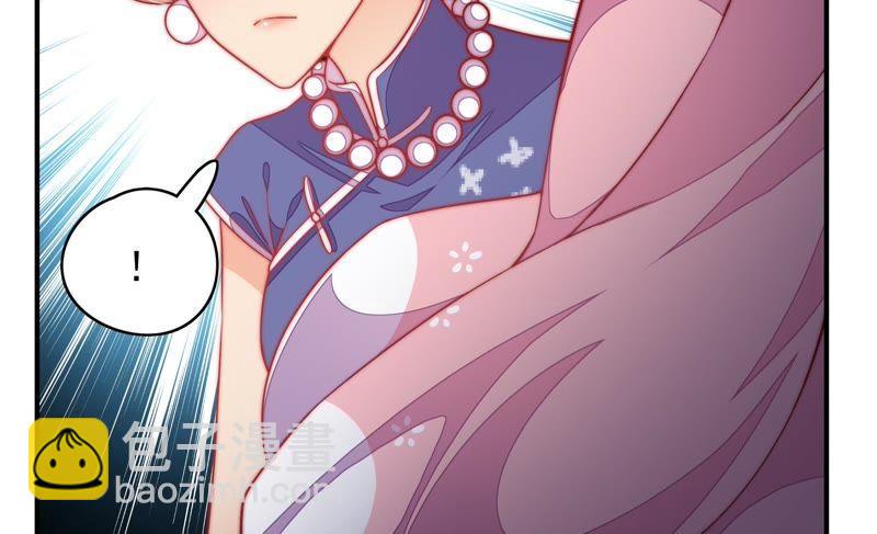 第54话 东窗事发52
