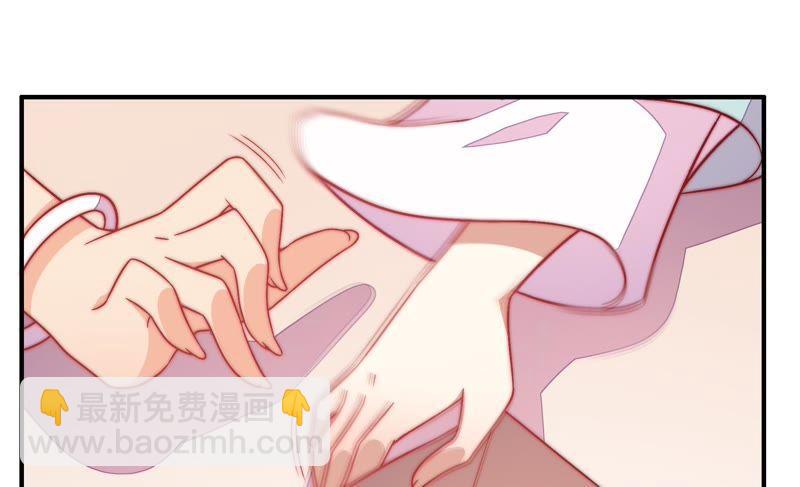 第54话 东窗事发54