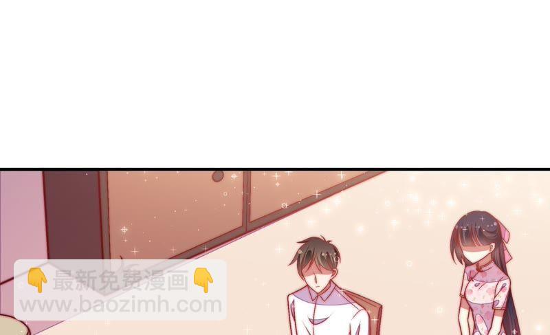 第54话 东窗事发6