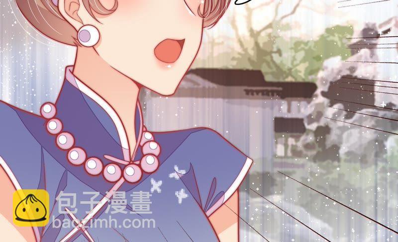 第54话 东窗事发65