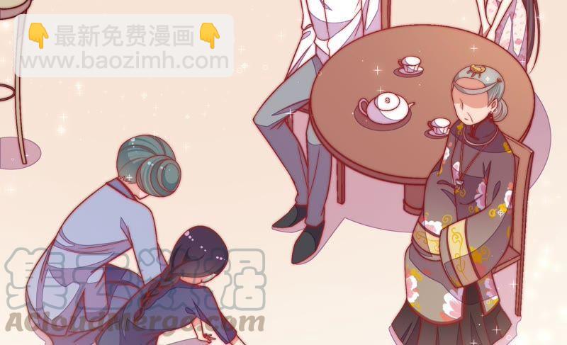 第54话 东窗事发7
