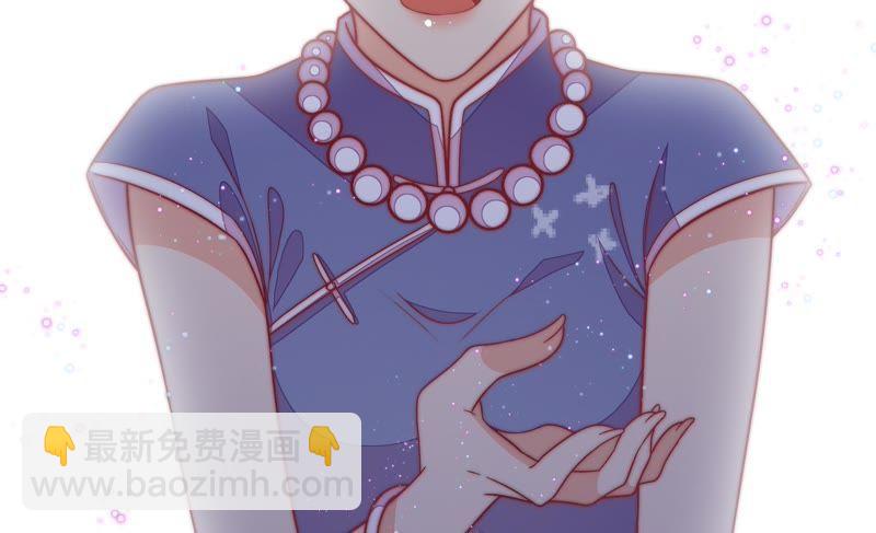 第54话 东窗事发71