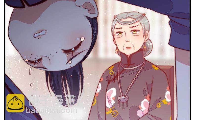 第54话 东窗事发77