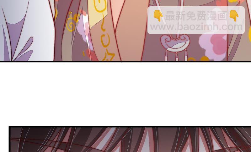第54话 东窗事发86