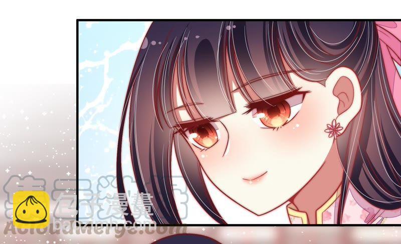 第54话 东窗事发95