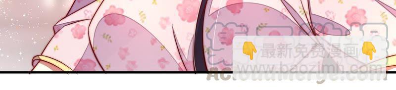 第55话 一石二鸟的计策14