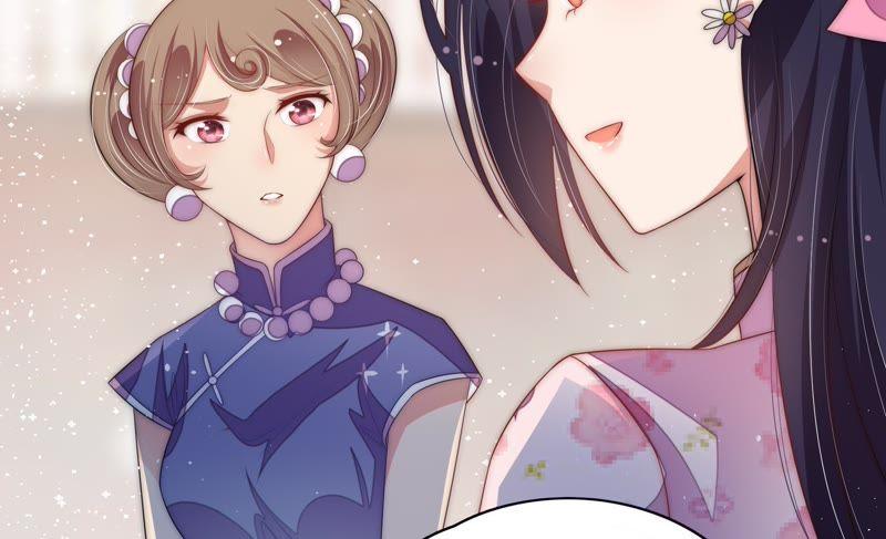 第55话 一石二鸟的计策16