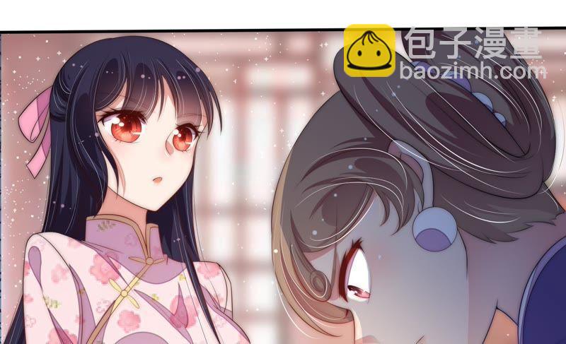 第55话 一石二鸟的计策25