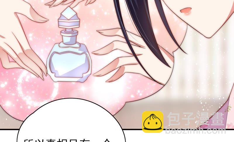 第55话 一石二鸟的计策55