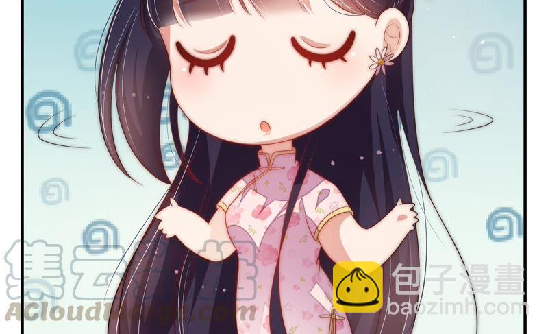 第55话 一石二鸟的计策67