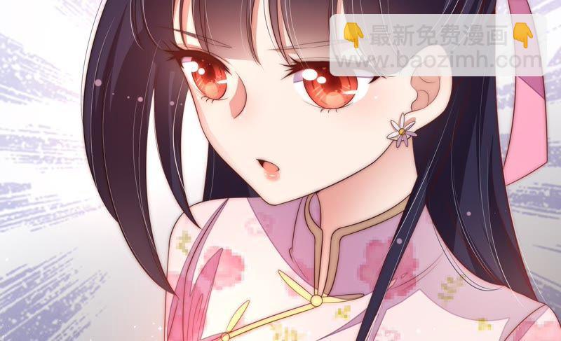 第55话 一石二鸟的计策76
