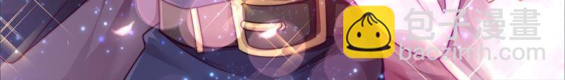 第56话 开棺验尸2