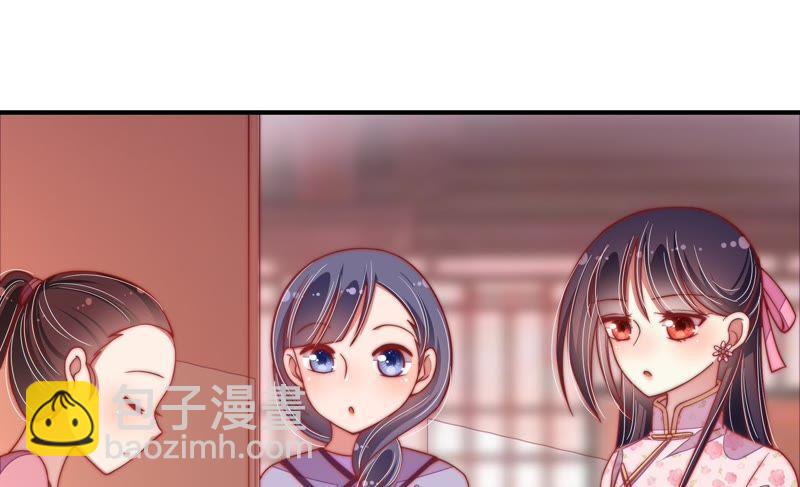 第56话 开棺验尸20