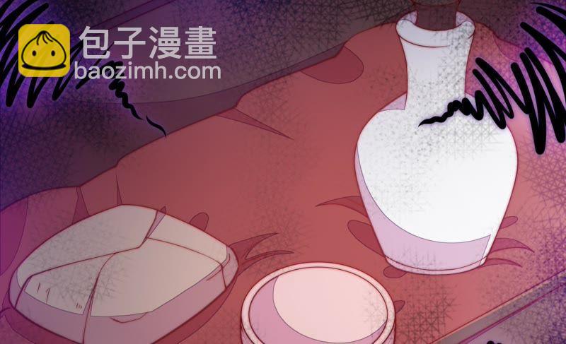 第56话 开棺验尸27