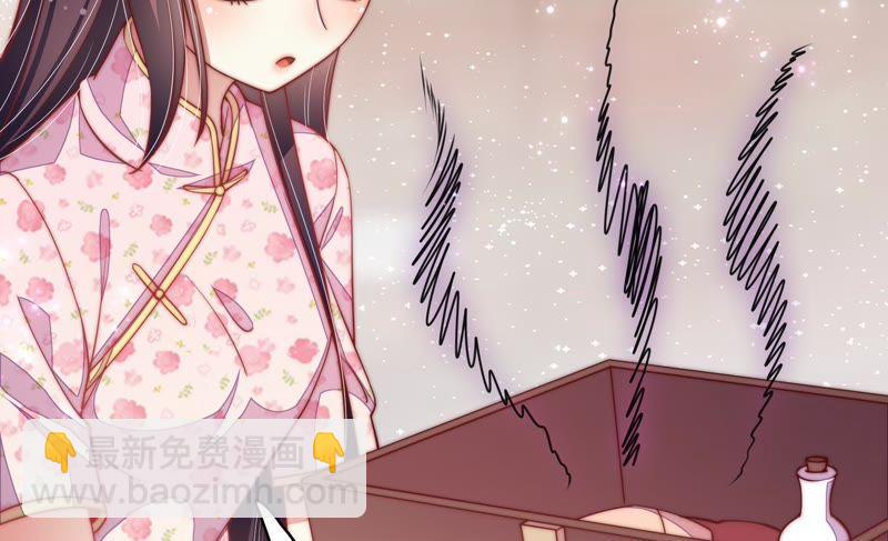 第56话 开棺验尸31