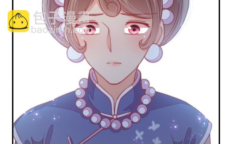 第56话 开棺验尸33