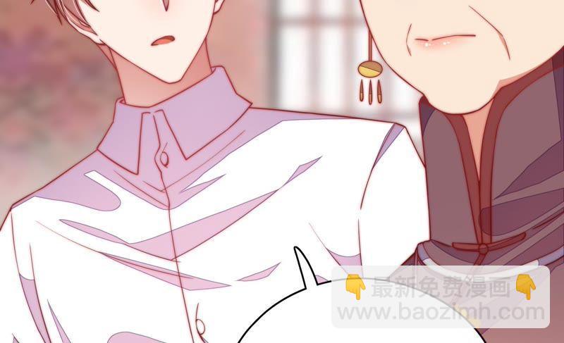 第56话 开棺验尸41