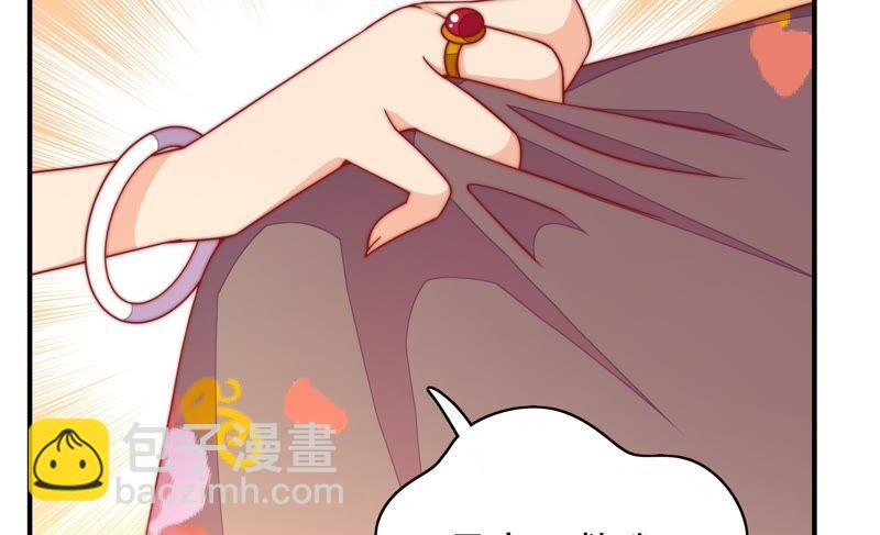 第56话 开棺验尸43