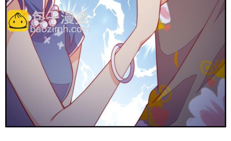 第56话 开棺验尸46