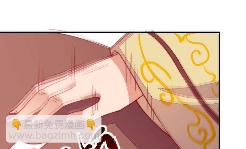 第56话 开棺验尸5