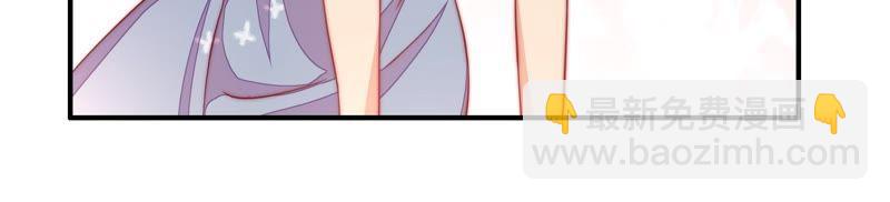 第56话 开棺验尸58