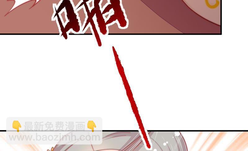 第56话 开棺验尸6