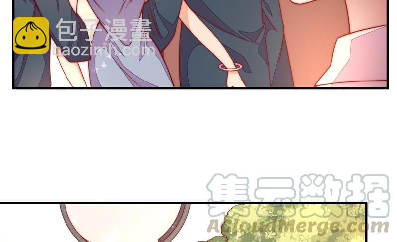 第56话 开棺验尸60