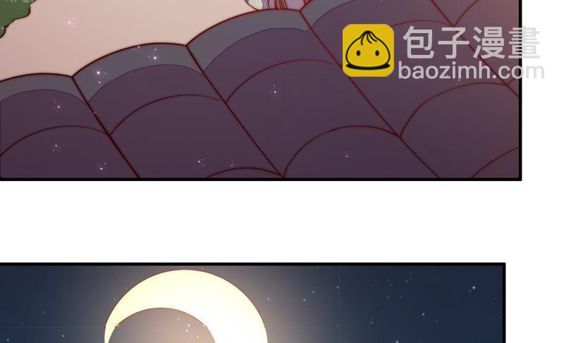 第56话 开棺验尸62