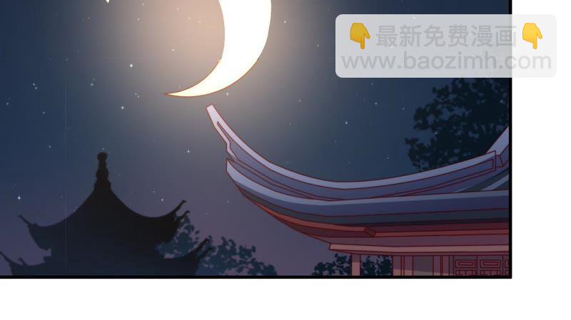 第56话 开棺验尸63