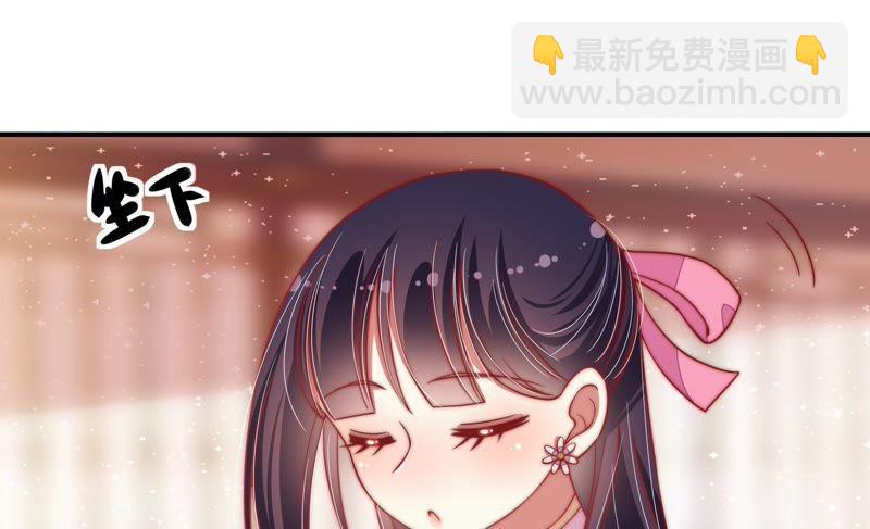 第56话 开棺验尸64