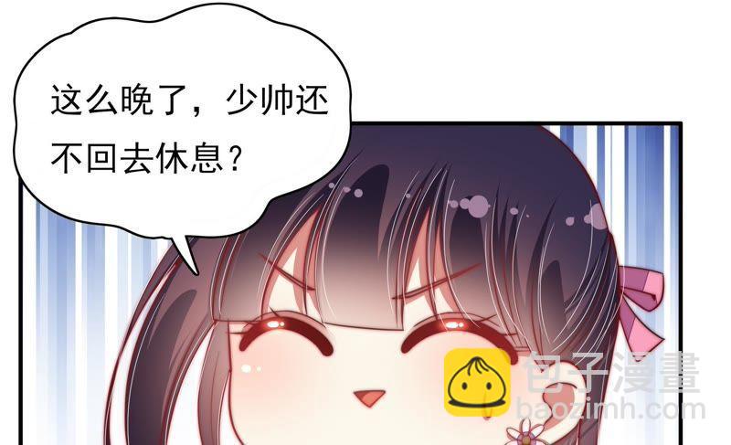 第56话 开棺验尸69