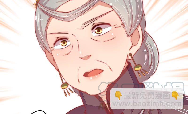 第56话 开棺验尸7